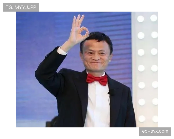马云卸任阿里巴巴领导职务，开启职业发展新篇章
